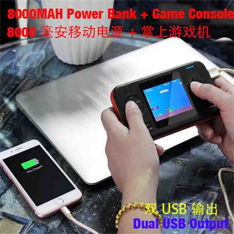 BL-D12 Power Bank + 2.8\ Handheld Game