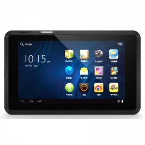 Glas voor mobiele telefoons