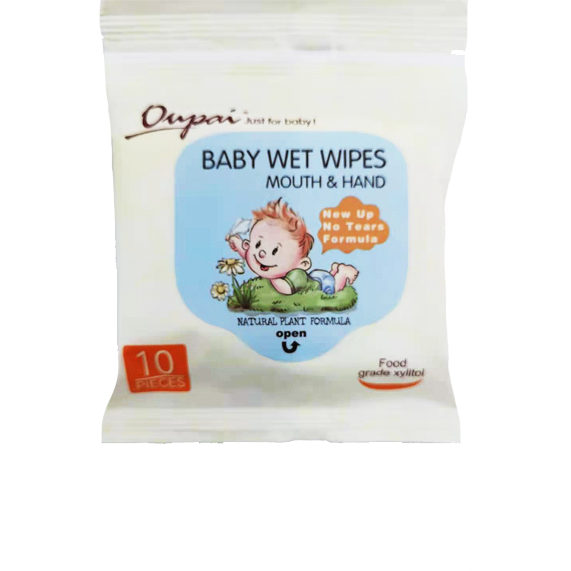 Handmond Wipes YS-000