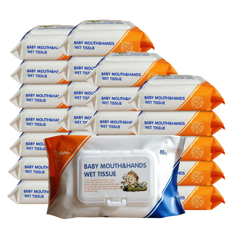 Handmond Wipes YS-022