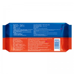 Handmond Wipes YS-067