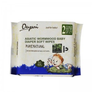Premium babydoekjes YS-059