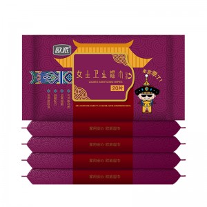 Vrouwelijke doekjes OPDS-779