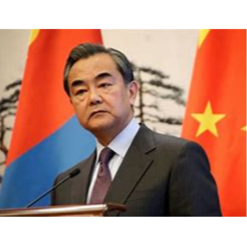 Wang Yi sprak met de Indiase minister van Buitenlandse Zaken per telefoon