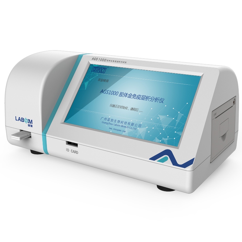 Colloïdale gouden immunochromatografische analysator AGS1000