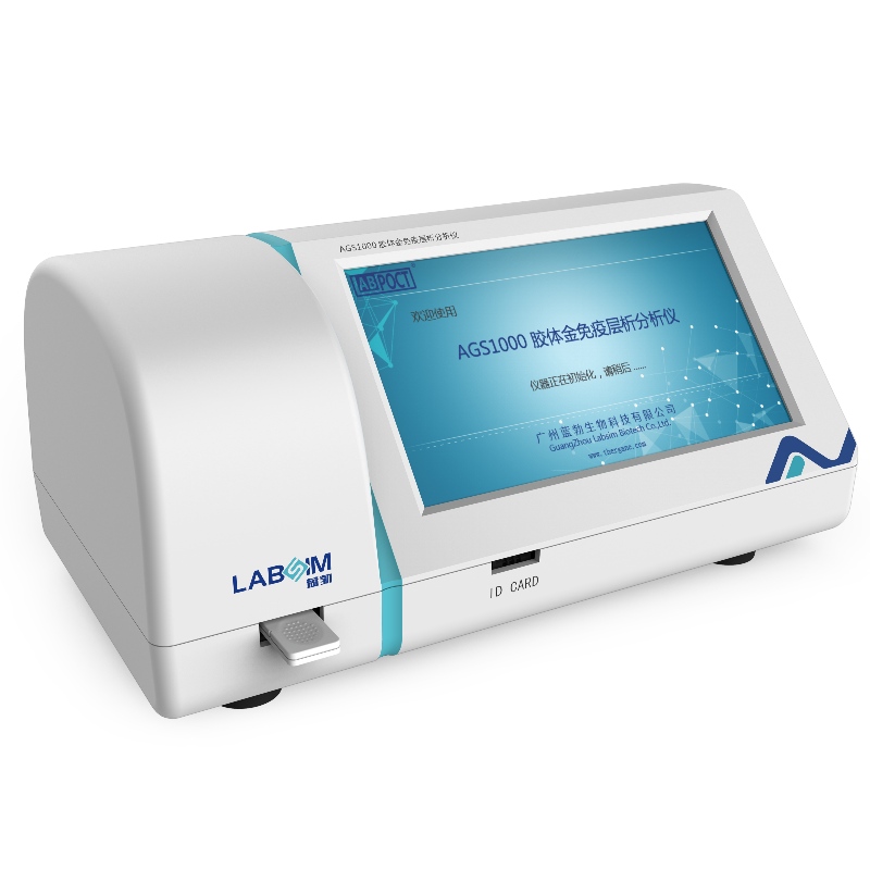 Colloïdale gouden immunochromatografische analysator AGS1000