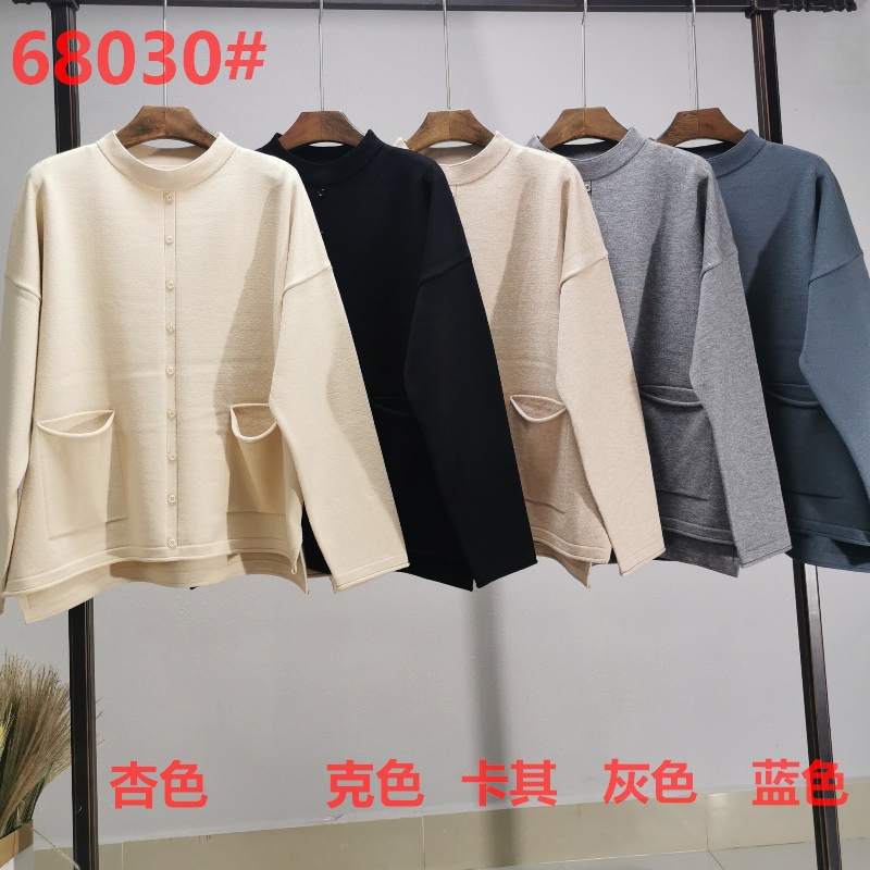 Losse Mode Trend Casual Joker Single Row Button Brei Top 68030#