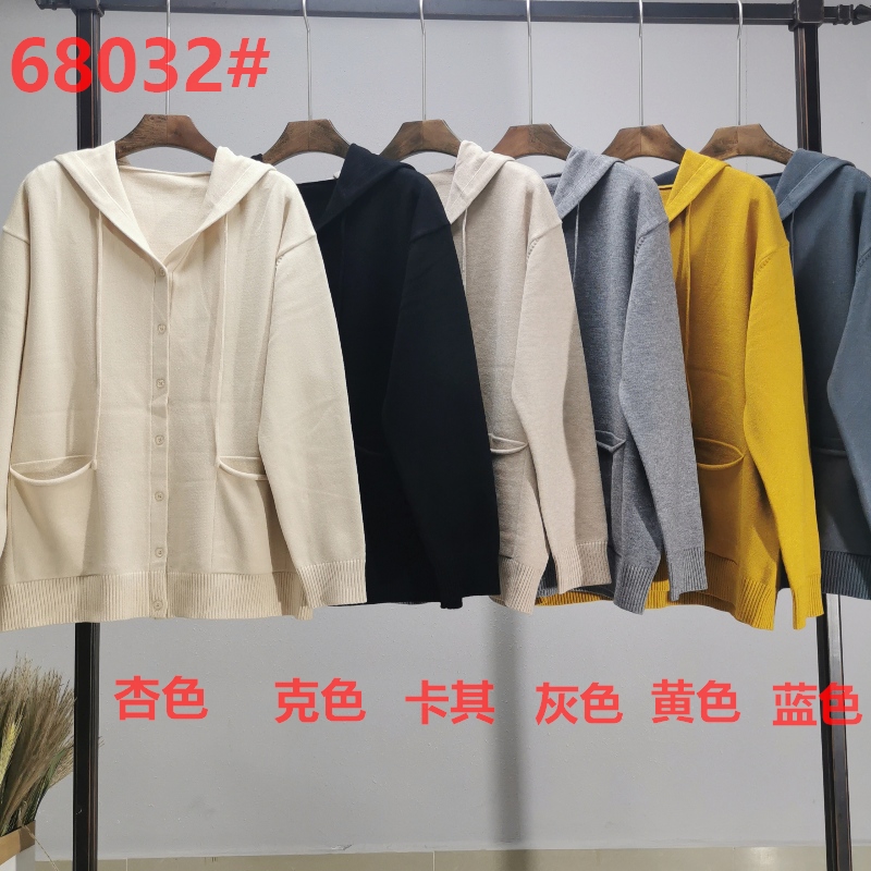 Fashionistas Casual Veelzijdige Knit Hoodie Single Top 68032#