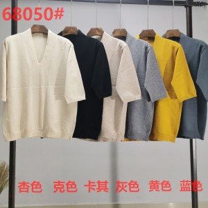 Modieuze en eenvoudige vrijetijdsbesteding Joker Foundation Brei Single Seven Minution Sleeve Top 68050#