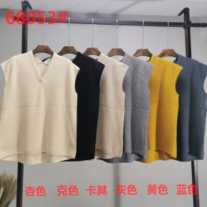 Tidal Fashion Simple Recreatie Joker Basic Breien Klein V-hals Vest 68053#