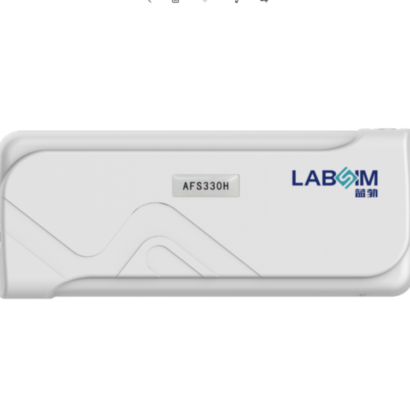 AFS330H Immunofluorescente analyzer (met de hand gehouden ontwerp)