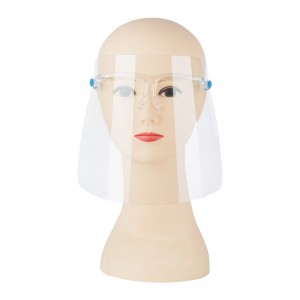 China Wholesale Safety Equipment Custom Plastic Face Shield-bril