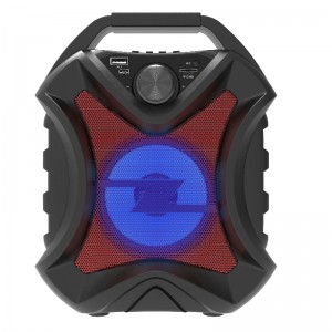 FB-PS411 Small Size Bluetooth Party Speaker