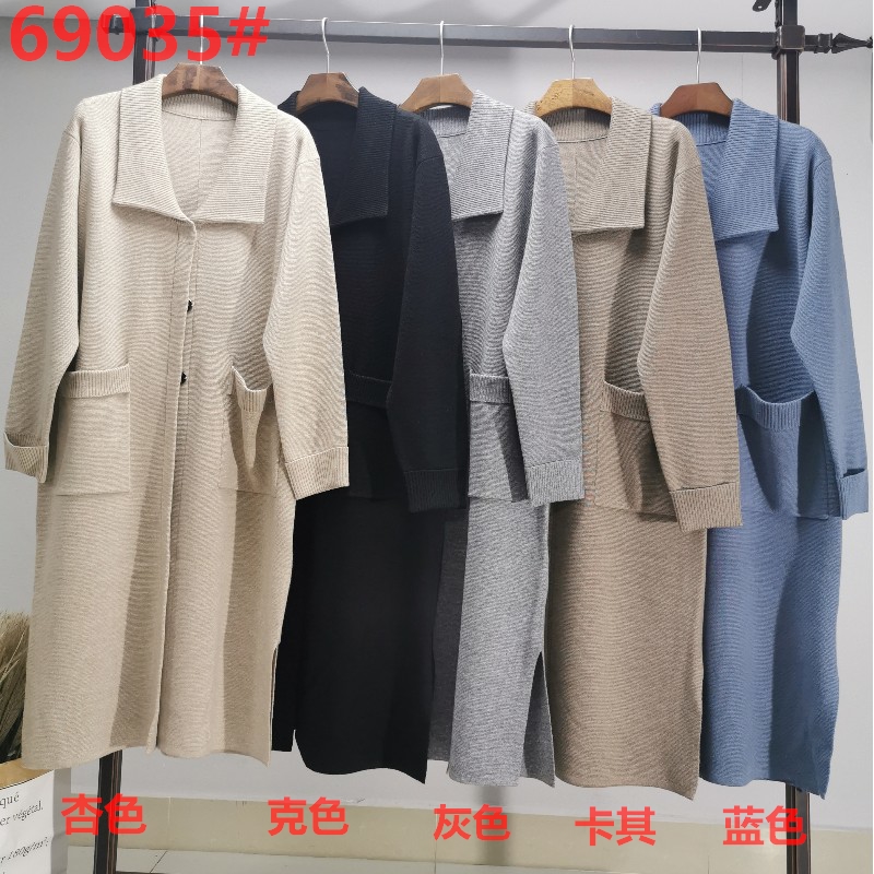 Modieuze casual gebreide lange vest met wollen revers 69035#