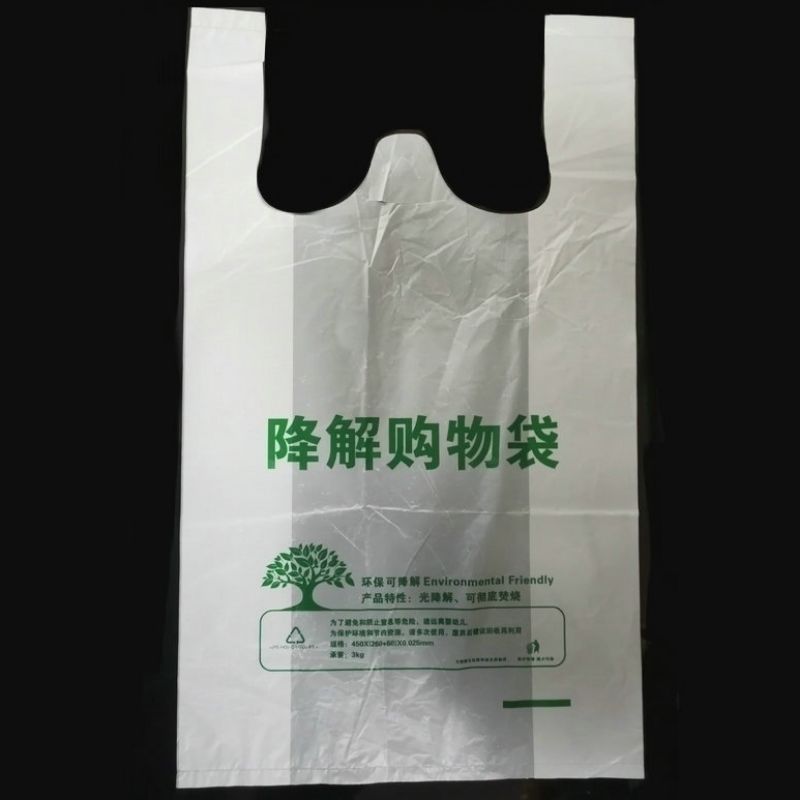 PBAT-prijsstijging wordt opgeslagen! BIO GEBASEERDE BDO SAVEIER komt eraan!