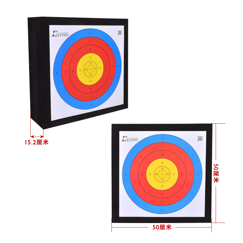 410006 Boogschieten Target Eva Foam Target Arrow Doel Square Moving Target Jeugd Boogschieten Pijl Target Practice Doel