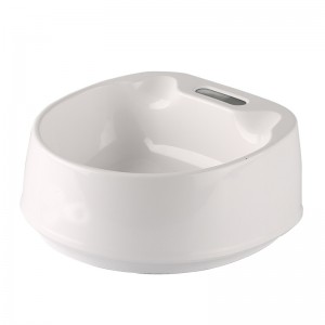450 ml Smart Feeding Pet Bowl