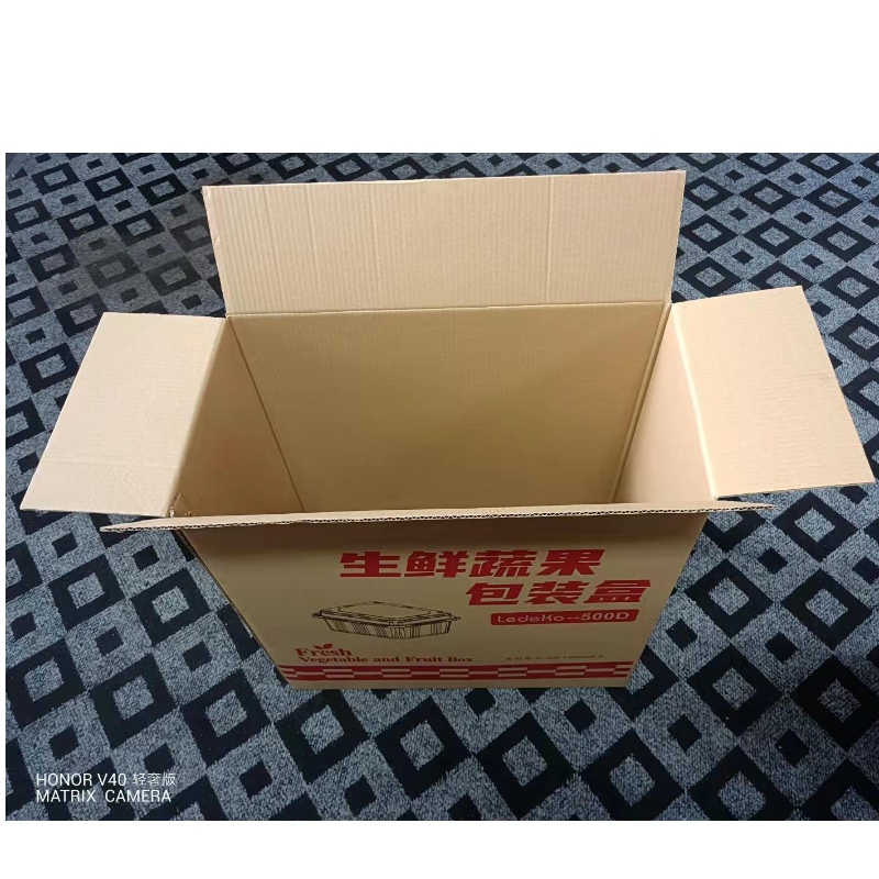 Karton kraftbox