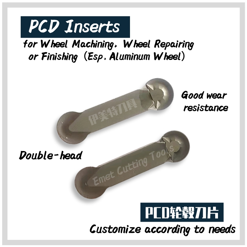 EMET Snijgereedschap, PCD-insert/blade speciaal voor auto-onderdelen die machinaal bewerken, wielherstel, wielafwisseling, draaien, afscheid en groeven, profileren