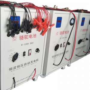 Hoogstroom geoptimaliseerde slimme batterijlader, 6v12v24v36v45v60v72v96v120v 50 AMP Constant Huidige constante spanning batterijlader, voor gebruik van auto reparatiewinkel