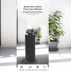 DW-700SCIST-DIFFUSER