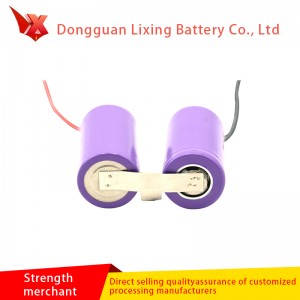 Swing Cup lithium batterij 18350 7.4V oplaadbare batterij 800mAh speciale batterij voor elektronische producten