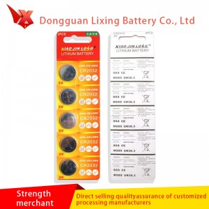 Batterij Fabrikant \\\\ \'s Speciale batterij voor kleine zaklamp CR2032 3.0V knop batterij lassen been verwerking combinatie