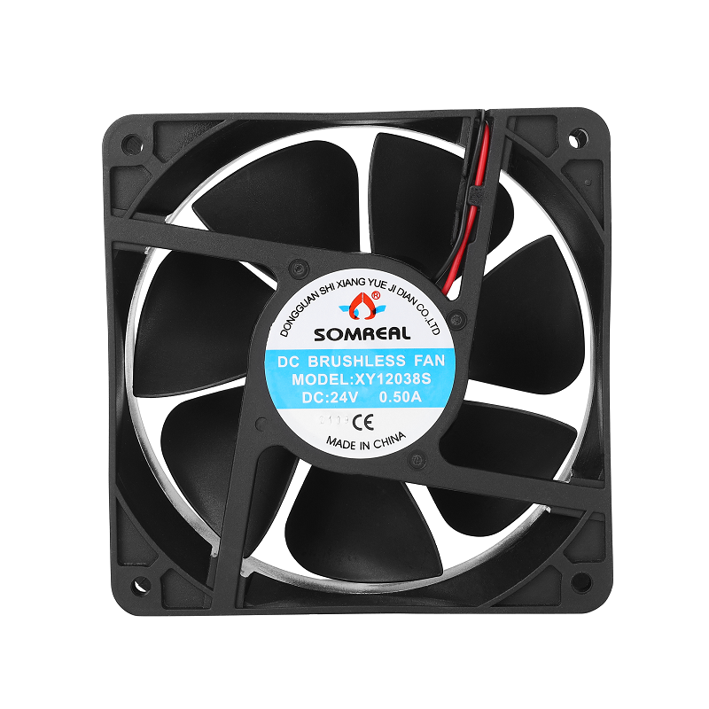 2021 DC Koelventilator