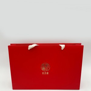 Gedrukte papieren zak van hoge kwaliteit