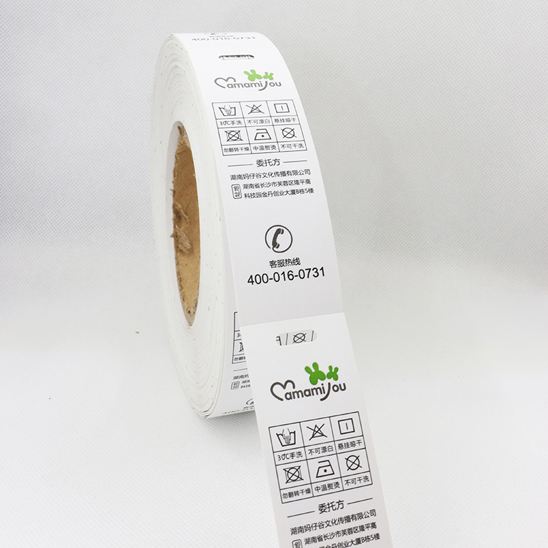 Afdrukbare rollabel