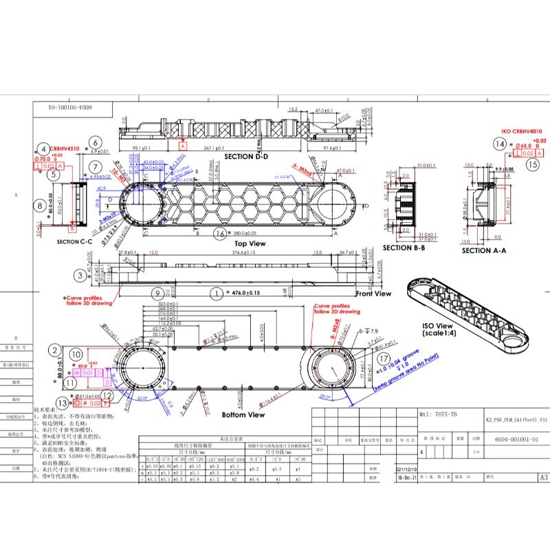 Robotic Arms, Equipment Parts, Robortic Onderdelen, CNC Machining Parts, CNC Draaibank, CNC Frezen, CNC Draaien