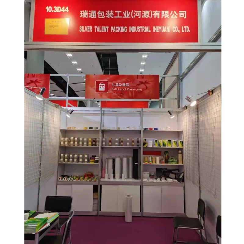 130e Canton Fair 2021