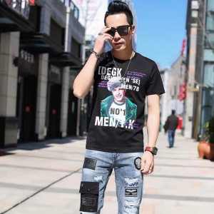 Digital Print Gebreide T-shirt