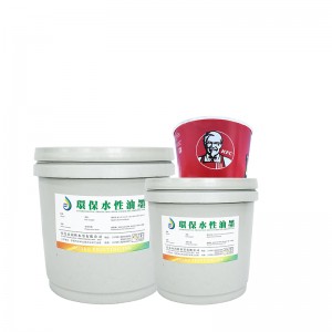 Water-gebaseerd weefsel (beker) inkt