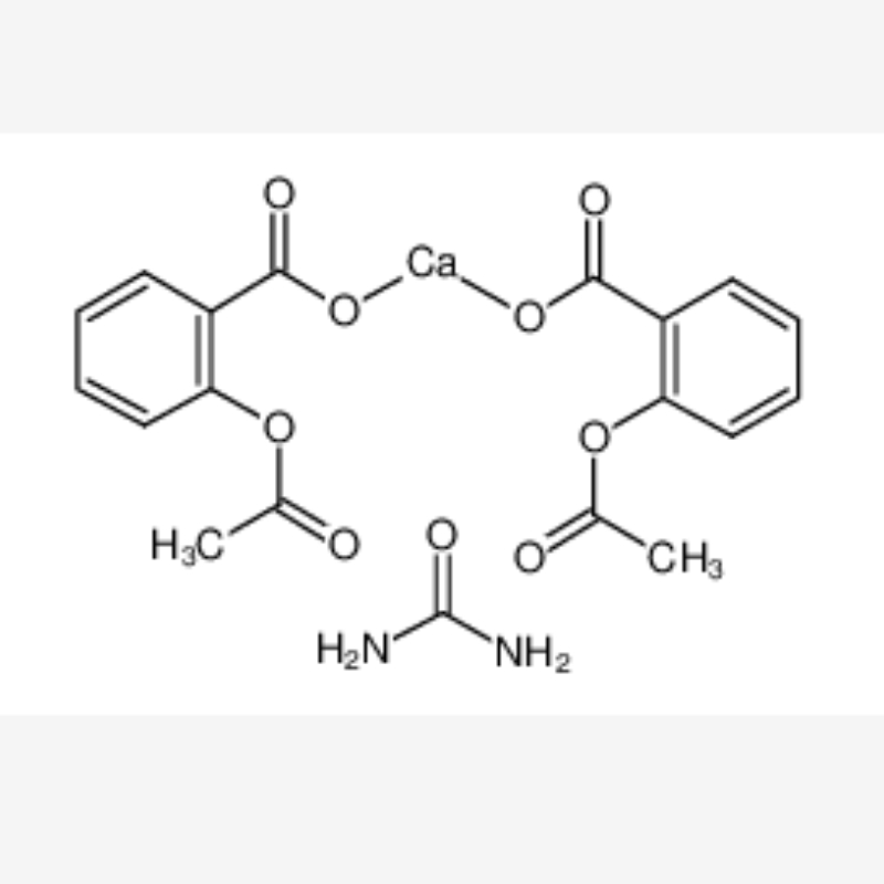 Carbasalate calcium