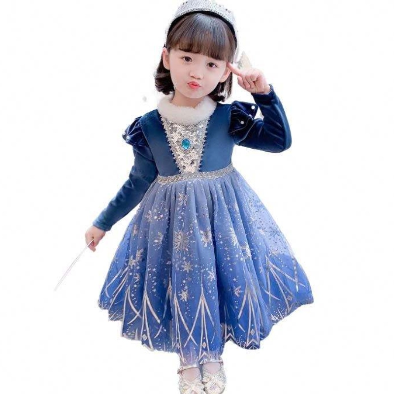 Geschenkideeën Lang achterbleek Lace Bling Lades Split Hem Ana Elsa Dress HCGD-033