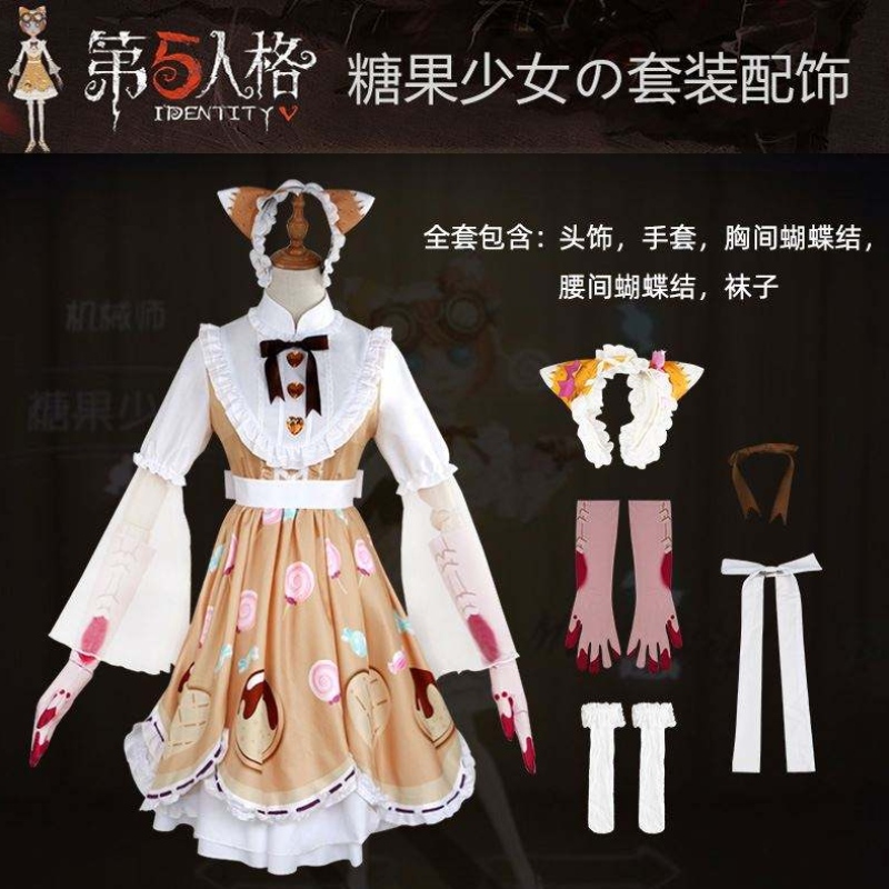 Identity v Gardener Emma Woods Cosplay Kostuum Sweet Lolita Dress Girls Dames Halloween Party Costuums Anime Game Suit volledige set