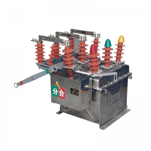 ZW8-12 (F) Outdoor AC Hoogspanning 3 Fase pool gemonteerde vacuümstroomonderbreker