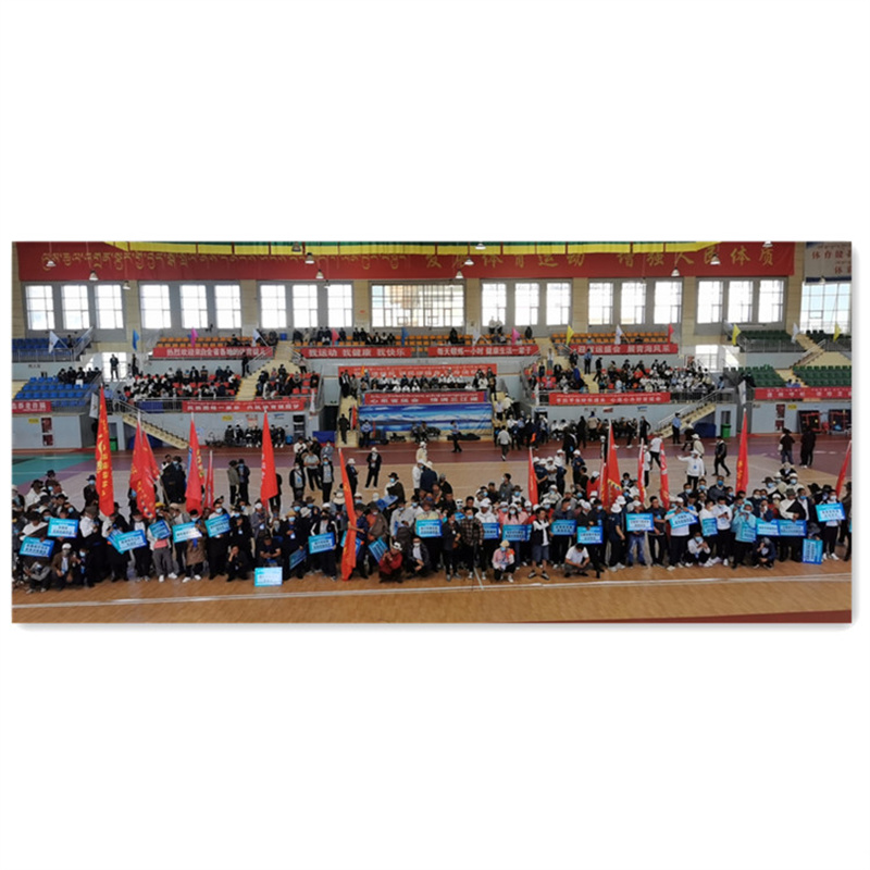 Propaganda -boogschieten, ik ben onderweg!