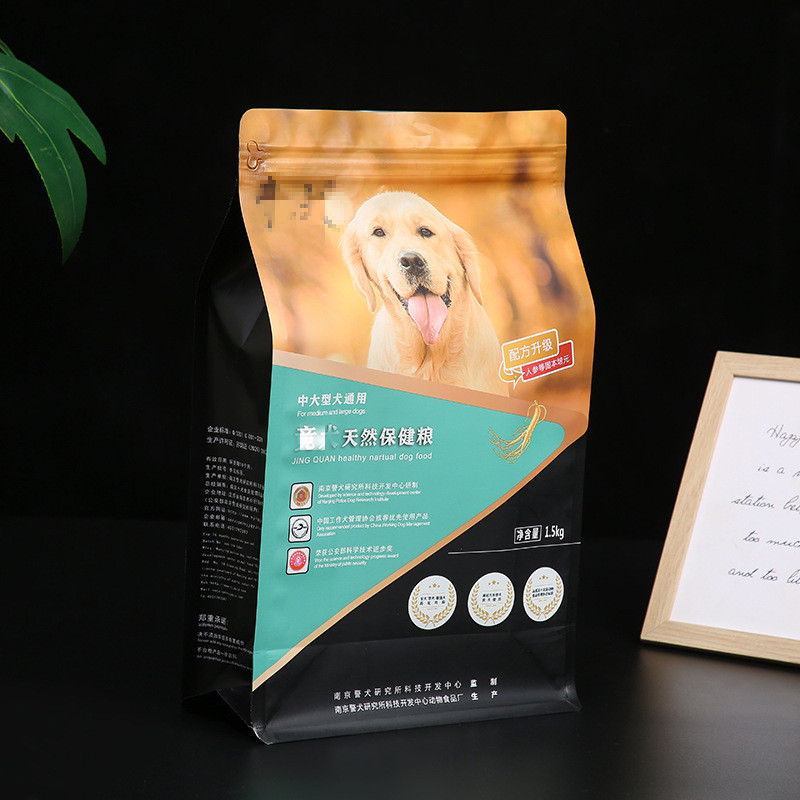 Tas voor huisdierenvoedsel