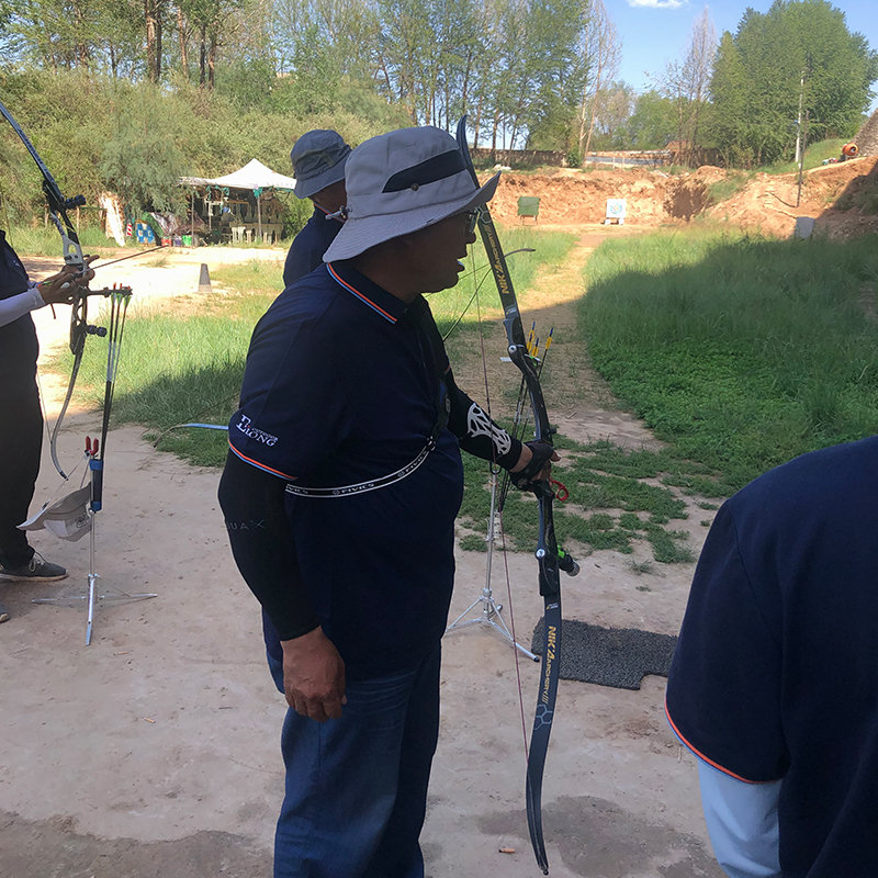 Outdoor Relax- Go Go Go