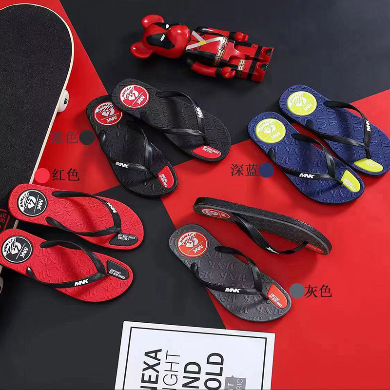Flipflops