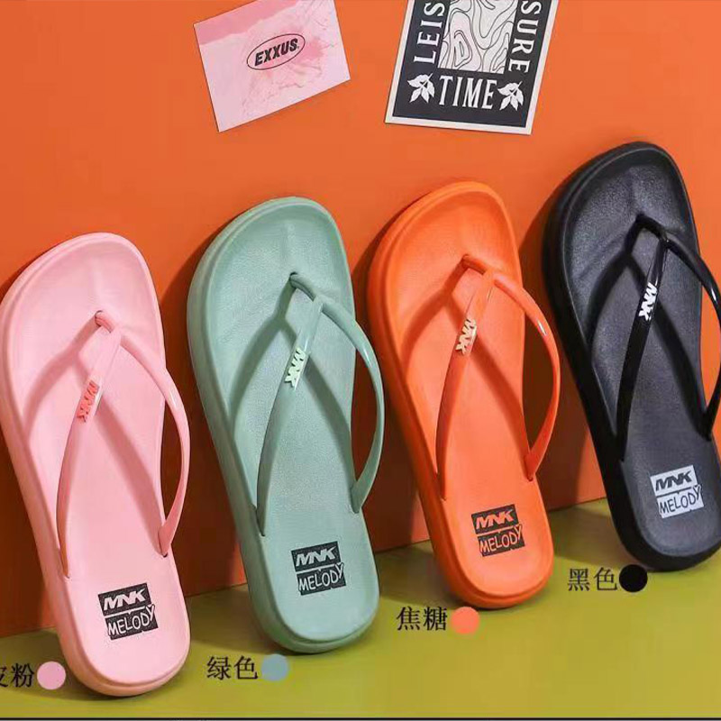 Draag comfortabele slippers om onze voeten te beschermen