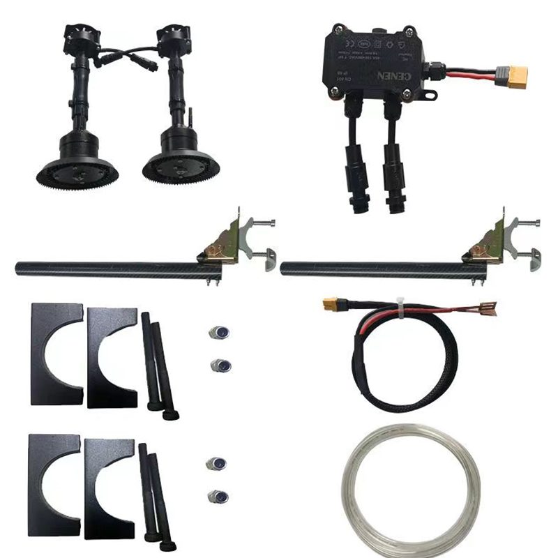 Centrifugale Nozzle voor DJI Landbouwdrone T20.T30.T10.T16.T40/Assembler