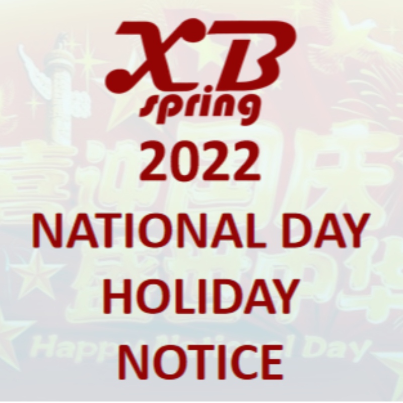 2022 Xinbospring \\\\ \'s National Day Holiday Kennisgeving