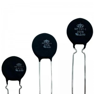 MF73T High Power Inrush Stroom Limiter Power NTC Thermistor