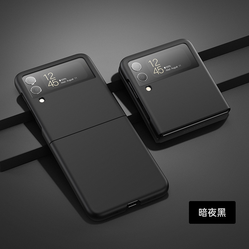 De meest populaire opvouwbare mobiele telefoonhoes in het helenetwerk Samsung Zflip4 -handvoelige beschermkoffer en bandenbeschermingskast voor mobiele telefoons, die bestand zijn tegen vallend en duurzaam
