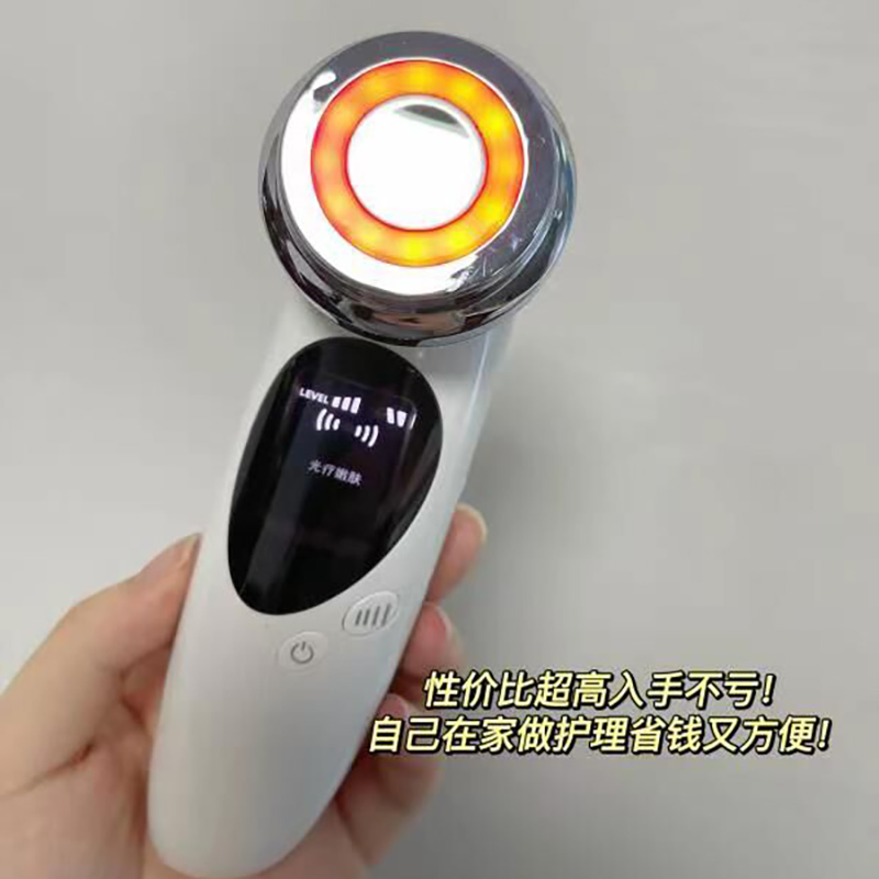 Pakiss introduceer betaalbaar schoonheidsinstrument plafond !!