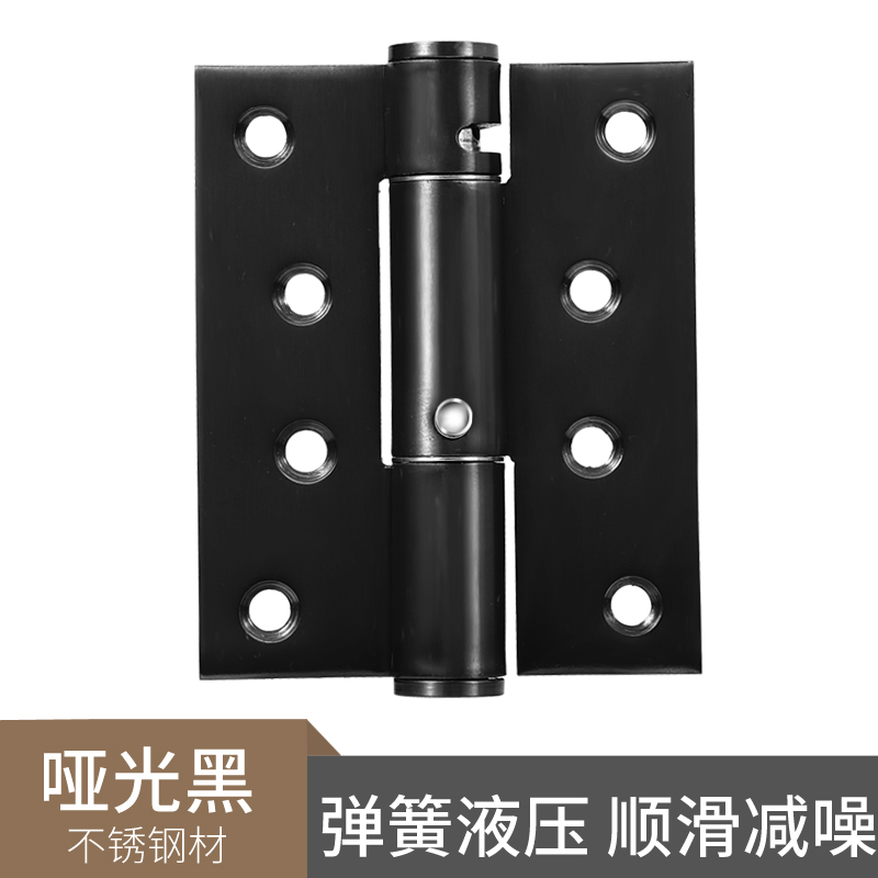 4'’sspring kont scharnier gedempte scharnierdeur dichter scharnier houten deur veer scharnier scharnier hydraulische druk hing4