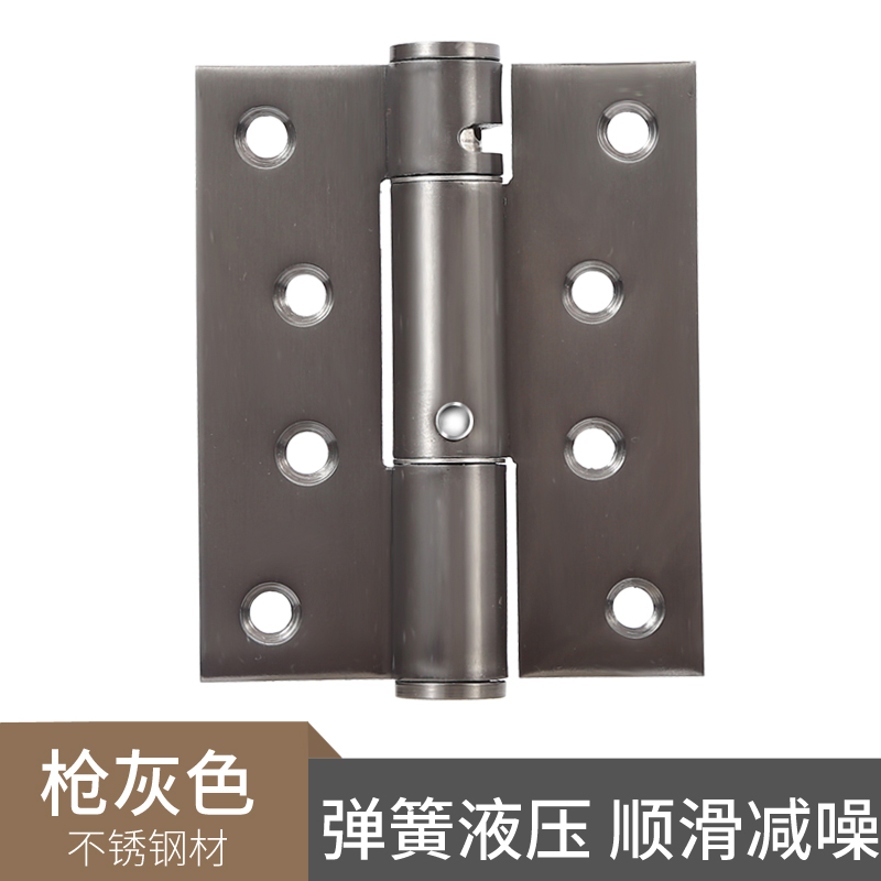 4'’sspring kont scharnier gedempte scharnierdeur dichter scharnier houten deur veer scharnier scharnier hydraulische druk hing4